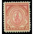 682 2c Massachusetts Fine MNH M07113