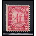 683 2c Charleston Average Plus MNH O2053