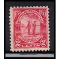 683 2c Charleston Fine MNH O2390