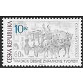 Mi 666 (**): The Tradition of Czech Stamp Design