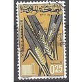 Maroc 1966 Michel 559 O Cote (2005) 0.20 Euro E...
