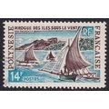 French Polynesia 1966 SG 59 UMM - Boats (D-100 ...