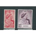 Aden george VI stamps hm rsw silver wedding 194...