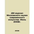 The DI Journal of the Moscow Museum of Modern A...