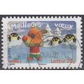 France 2006 Michel 4181I O Cote (2008) 1.50 € N...