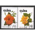 Cuba N° PA 308/09 OBLITERE ( USED )