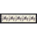 2124 4.9c Buckboard Very Fine MNH Dry Gum PNC 4...