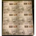 4665, Civil War 1862 Press Sheet of Six Panes o...