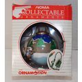 Noma ORNAMOTION Collectible Christmas Ornament ...