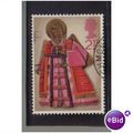 1972 GB CHRISTMAS 2 1/2P F/U SG 913