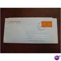 Christmas Island Indian Ocean 1972 12c Aerogram...