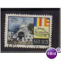 CEYLON 1967 POYA HOLIDAY 5C F/U SG521