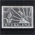 Nyasaland Stamp SG 133 MM Mounted Mint