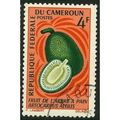 1967 SG 466 - cancelled - FRUIT