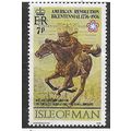 IOM 1976 7P 'AMERICA BICENTENNIAL' FINE USED (E...