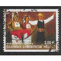 GRC 2002 €3.00 'TRADITIONAL DANCES' FINE USED (...