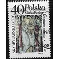 1986 Michel 3041 - cancelled