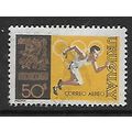 URUGUAY 1969 OLYMPIC GAMES 50p RUNNING SG 1388 ...