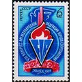 Russia. 1978 6k S.G.4736 Unmounted Mint
