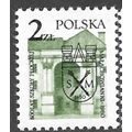 1980 Michel 2692 - MNH (**)