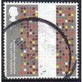 GB 2015 Inventive Britain - Colossus 1st Used