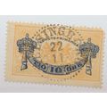 Sweden Stamp Scott #O27, Used, Helsingborg Cancel