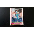1982 Topps Card # 236 John Martin Very Good-Exc...