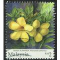 Malaysia 2010 Garden Flowers 2r Multicoloured S...