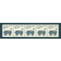 2130 10.1c Oil Wagon Fine MNH Dry Gum PNC 1/5 V...