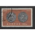 CYPRUS 1966 NEW DAILY STAMPS 50M SILVER COIN SG...
