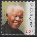 Djibouti 2018 Mi. ? stamp Joint Issue PAN Afric...