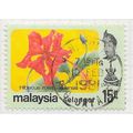 SELANGOR MALAYA 1979 FLOWERS HIBISCUS ROSA 15c ...