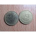 Belgium 1986 5 Franc Belgique (French Text) Coin