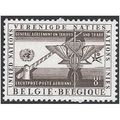 Mi 1113: 8 Fr. brown World Exhibition: General ...