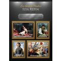 CENTRAL AFRICA 2013 SHEET MNH ILYA REPIN ART PA...