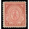 682 2c Massachusetts Just Clears MNH M07130