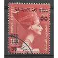 Egypt ( EGYPTE ) N° 442 YVERT OBLITERE ( USED )