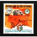 IVORY COAST 1983 CAR RALLY 100F SG 786 U/M MINT#4