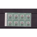 Kenya 9 shilling Personal Tax Stamp block of 8 ...
