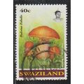 Swaziland N° 631 YVERT OBLITERE ( USED )