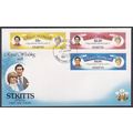 St. Kitts 1981 - Royal Wedding - 3 x Large Stam...
