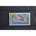 CANADA SG 0636 UMM