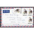 Malaysia Lettre OBLITERE ( USED ) ref10