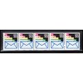 2150 21.1c Envelopes Fine MNH LGG PNC 111111/5 ...