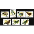 NICARAGUA 1990 BIRDS SET 7 VALS FINE USED