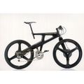 Biria Unplugged TM Design German 1998 Bicycle B...