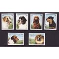 AFGHANISTAN 1998 DOGS SET 6 VALS U/M MINT#4