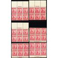 690, Mint FVF NH 2¢ EIGHT Plate Blocks CV $120....