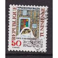 Tunisia 1986 Arts Festival 50m Fine Used SG 889...