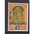 Tunisia 1986 Marriage Costume 300m Fine Used SG...